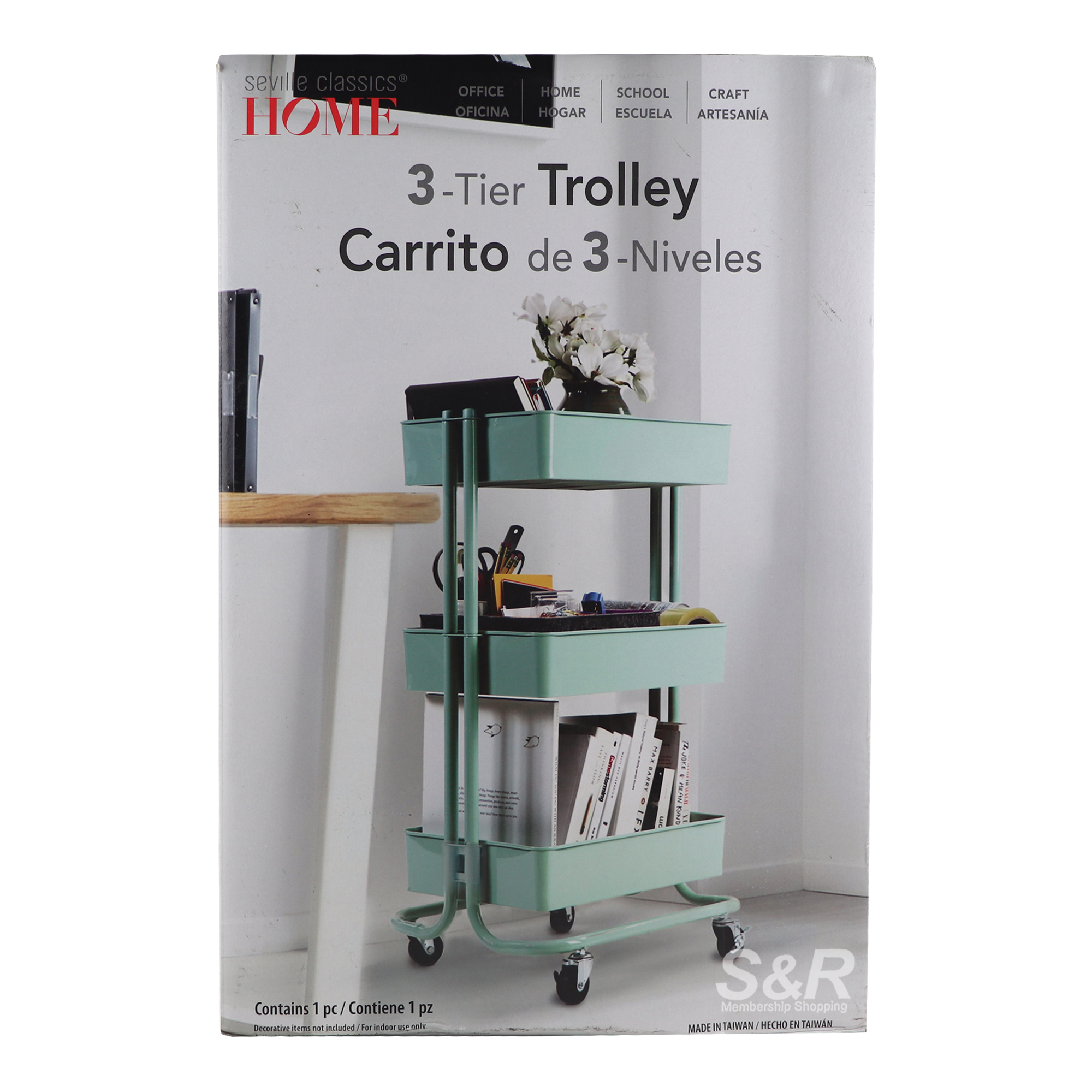 Seville Home 3-Tier Trolley 1pc